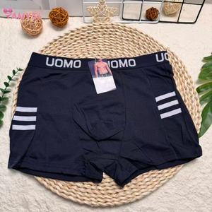 672 #2026 नए पुरुषों की कम कीमत कपास बुना हुआ अंडरवियर गर्मियों के लुभावनी बड़े बॉक्सर अंडरवियर - Product Image 3