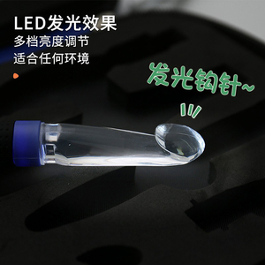 Juego <span class=keywords><strong>de</strong></span> ganchos <span class=keywords><strong>de</strong></span> ganchillo <span class=keywords><strong>de</strong></span> 18 tamaños <span class=keywords><strong>con</strong></span> <span class=keywords><strong>luz</strong></span> <span class=keywords><strong>LED</strong></span> y Contador <span class=keywords><strong>de</strong></span> puntadas y filas, mango ergonómico Digital, Kit <span class=keywords><strong>de</strong></span> tejer, herramienta <span class=keywords><strong>de</strong></span> bricolaje para principiantes - Product Image 4