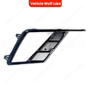 Marco de Luz Antiniebla Inferior para Seat Ibiza FR 2018-2020, Cubierta de ABS para el Lado Izquierdo y Derecho - Product Image 2