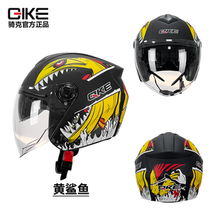 QIKE838-Helmet Nam Đi Xe Máy nửa Mũ bảo hiểm phụ nữ chống nắng mùa hè Mũ bảo hiểm Ba phần tư - Product Image 4
