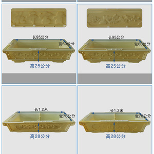 प्लास्टिक बोन्साई संयंत्र Molds सिलिकॉन Potting सीमेंट बैरल Plante बर्तन मोल्ड प्लास्टिक मोल्ड - Product Image 4