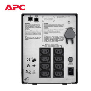 Onduleur <span class=keywords><strong>APC</strong></span> Smart <span class=keywords><strong>UPS</strong></span> <span class=keywords><strong>Online</strong></span> Interactif 1500VA/900W 230V Onduleur <span class=keywords><strong>APC</strong></span> avec Batterie Intégrée <span class=keywords><strong>Online</strong></span> <span class=keywords><strong>UPS</strong></span> SMC1500I-CH - Product Image 2