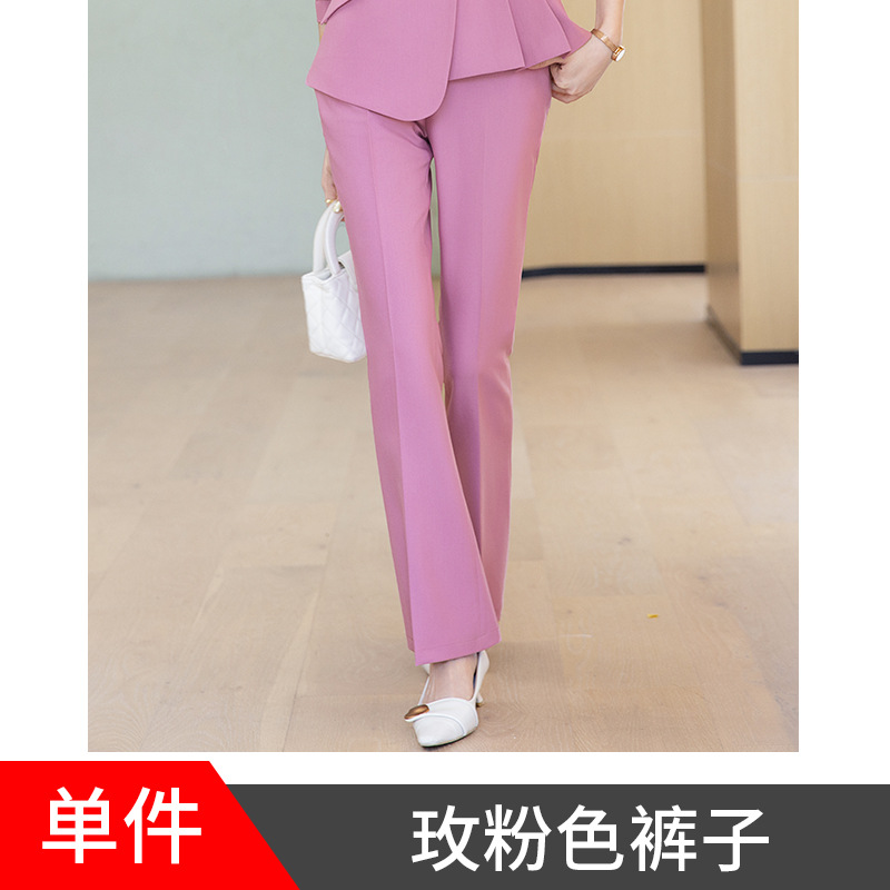 Rose pink flared pants