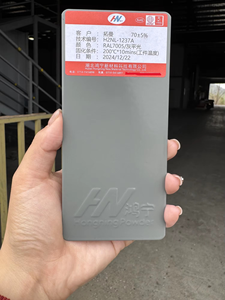 RAL7005 Pinturas de Recubrimiento en Polvo Electrostático Gris Profundo, Semi Brillante, Liso, Directo de Fábrica para <span class=keywords><strong>Ventana</strong></span> de Perfil de <span class=keywords><strong>Aluminio</strong></span> Epoxi - Product Image 3