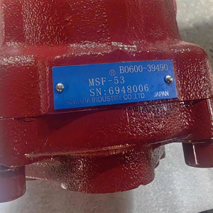 Moteur de ventilateur de pompe à piston hydraulique d'origine MSF-41/23/12/46/50 MSF-53 20460-35303 Moteur de ventilateur de pompe à piston hydraulique MSF-41/23/12/46/5 - Product Image 2