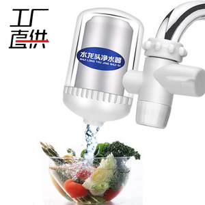 Water Purifier Faucet <b>Filter</b> Ceramic Element Kitchen <b>Tap</b> Water <b>Filter</b> Machine - Product Image 1