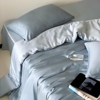 Ensemble de literie 4 pièces en Tencel frais toutes saisons avec texture hypoallergénique, ensemble de literie soyeux pour lit double pour les dormeurs ayant une peau sensible