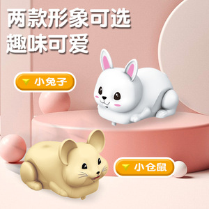 Electric Hamster <b>Rolling</b> Ball Toy With Rabbit And Mouse For Kids 2-6 Years Old Plastic Pet Toy Educational Gift - Product Image 2