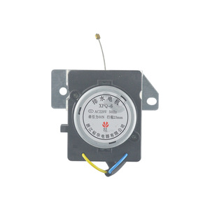 Unidad de Tracción para Motor de Desagüe de Lavadora Yuhua, 8cm X 3.8cm, 220V, XPQ-6, Acero Resistente - Product Image 4
