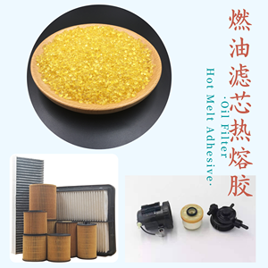 <span class=keywords><strong>Colle</strong></span> thermofusible EVA TONGDE de Chine pour filtre à air de voiture, <span class=keywords><strong>papier</strong></span> HEPA, construction, travail du bois, emballage, utilisation non toxique, ROHS ISO - Product Image 3