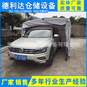 Delida Outdoor Carport Retractable Folding Garage For Vw Car Manual Operation Zinc Plating Cloth Tarpaulin - Product Image 5