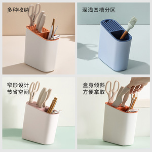 Slanted Chopstick Holder Plastic Partitioned Storage Knife Rack Draining Kitchen Organizer Square Multipurpose Quick Dry - Product Image 3