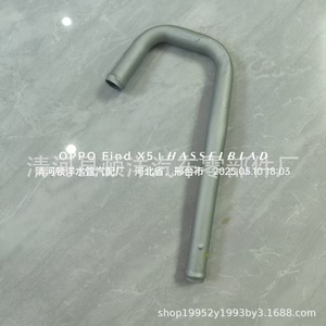 Manguera de refrigerante Dunyang 16268-Bz010 de hierro para motor Suzuki Chang'an, número de pieza de repuesto 3627417 3177309 - Product Image 4