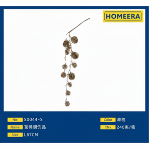 Decorazioni natalizie personalizzabili da 87CM per Champagne oro rosso argento bianco in plastica e filo palline a forma di sfera decorazioni - Product Image 1