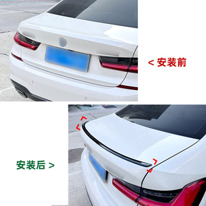 Bmw Rear Spoiler Piano <b>Black</b> Carbon Fiber Texture <b>Trunk</b> Ducktail 3m Tape Installation - Product Image 4
