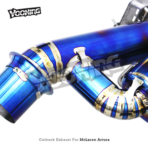 Sistema de Escape de Reemplazo Directo Race para McLaren <span class=keywords><strong>Artura</strong></span> <span class=keywords><strong>Spider</strong></span> 3.0 2023-2025, Sección de Silenciador Trasero Catback Ligero de Titanio - Product Image 6