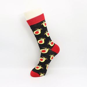 Espectáculo en Vivo # 26 Calcetines de Algodón con Diseño de Cactus, Divertidos, Originales y Lindos, para Regalo de Navidad - Product Image 3