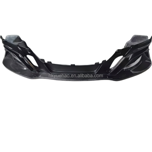 applicable for McLaren 12C-MP4 modified DMC small bumper carbon fiber front lip front bumper lower spoiler front sho - Product Image 6