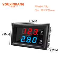 DC0 - 100V/10A 50A 100A LED DC Medidor de corriente y voltaje digital de doble pantalla Cabezal de medidor digital
