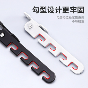 Limiteur de fenêtre multi-positions réglable pour fenêtre coulissante ou à battant, en acier au carbone, design minimaliste - Product Image 1