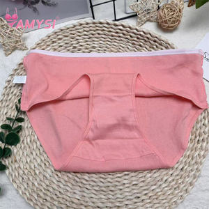 C2367 # XL XXL XXXL tamanho grande 100% algodão meados de ascensão das mulheres malha anti-bacteriana fina biquíni calcinha estilo mamãe - Product Image 6