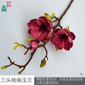 Fleurs artificielles en soie Magnolia, décoration intérieure et extérieure, style moderne - Product Image 5