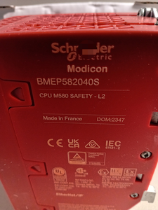 BMEP582040S Modicon nuevo embalaje original - Product Image 2