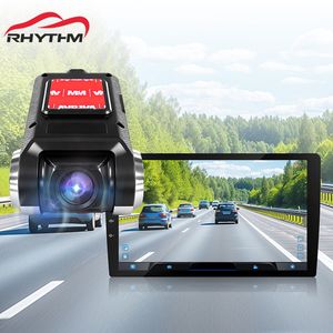 Rhythm Stylish 140 °   Cámara de salpicadero de visión amplia 1080P HD con ADAS, sensor G, visión nocturna y USB para estéreo Android - Product Image 1