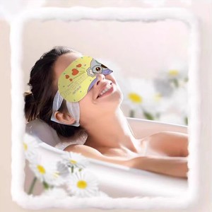 Masque oculaire chauffant jetable Haierno, masque oculaire auto-chauffant à la vapeur, masque oculaire à la vapeur à la lutéine, emballé individuellement. - Product Image 1