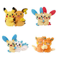 Nueva Llegada Original Pokémon Rubbing Cheeks Peluche con Caja de Regalo para Exhibición de Tarjetas y Caja Sorpresa, Incluye Caja de Sobres 151 para Colección