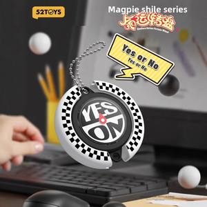 Que Shi Le Series Cute <span class=keywords><strong>Anime</strong></span> PVC Blind Box Figurita coleccionable de la rueda de la fortuna Adorno de escritorio perfecto o regalo de cumpleaños - Product Image 4