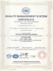 <span class=keywords><strong>AC</strong></span>-XPE CAS123-77-3 dạng bột carbon <span class=keywords><strong>AC</strong></span> thổi đại lý phụ trợ chất dẻo bề mặt cho hàng dệt hấp phụ bọt đóng gói - Product Image 5