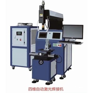 เครื่องเชื่อมไฟเบอร์เลเซอร์แบบพัลส์ Dian Junxia 1064 นาโนเมตร แบบตู้ปิด สำหรับซ่อมแม่พิมพ์ ชิ้นส่วนอิเล็กทรอนิกส์ และอุปกรณ์การแพทย์ - Product Image 4
