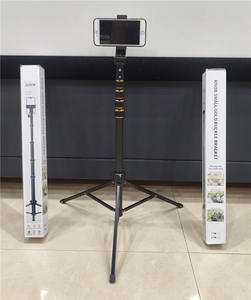 Statif Ponsel 2.1M untuk Live Streaming, Tripod Selfie, <span class=keywords><strong>Stand</strong></span> Portabel Khusus Luar Ruangan untuk Pemotretan, Penyangga Ponsel - Product Image 1