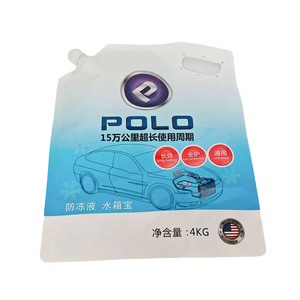 Bolsa de Plástico PE Blanca de 4 kg con Boquilla, Impresión por Grabado, Logotipo Personalizado, Portátil, Anticongelante, para Soluciones Químicas - Product Image 1