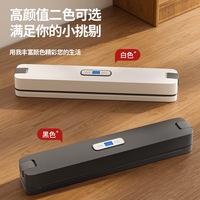 Mini Scelleuse Sous Vide Portable USB Rechargeable Automatique pour Aliments en Plastique avec Coupe-Sac Intégré et Sacs Gratuits pour Utilisation en VR