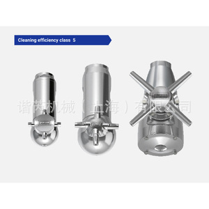 Bolas de limpieza de alto impacto Lechler serie 5TB Cip sanitarias industriales de metal para limpieza de tanques y tuberías - Product Image 3