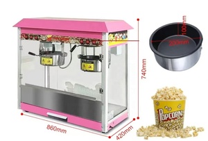 نموذج مسطح أواني اثنين التجارية الكهربائية وعاء مزدوج آلة الفشار غير لاصقة الفشار آلة كشك معدات الوجبات الخفيفة الترفيهية - Product Image 5