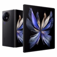 VIVO X Fold 2 Venta caliente original nuevo teléfono móvil