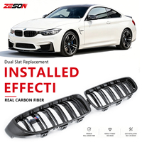 Grille de calandre double lamelles en fibre de carbone véritable pour BMW Série 4 F32 F33 F36 M3 F80 M4 F82 428i 430i 435i 440i 2013-2020