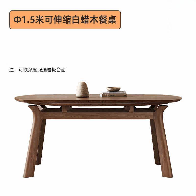 Table à manger extensible de 1,5 mètre