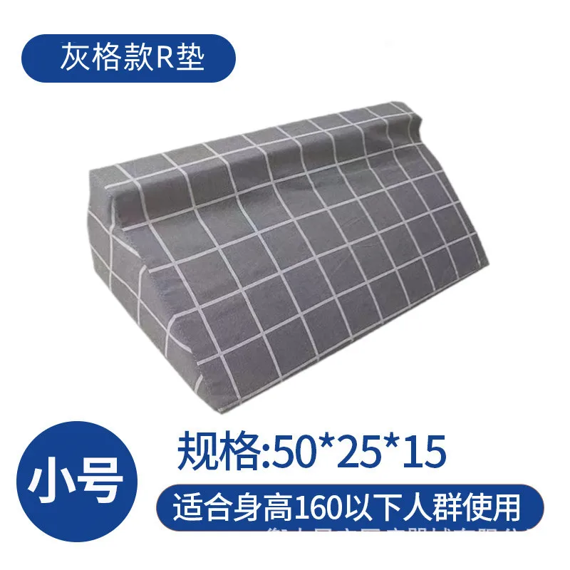 Gray grid 50-25-15