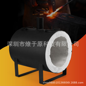 Machine de forgeage par induction 220 V, équipement de forgeage des métaux multifonctionnel avec cuve sous pression pour chauffage et traitement thermique - Product Image 4
