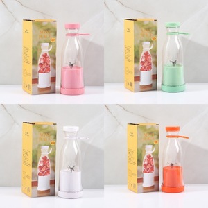 Presse-Agrumes Bouteille <span class=keywords><strong>de</strong></span> Vin Portable USB Rechargeable Pratique pour la Maison, les Voyages en Plein Air, Tasse à Jus Multifonctionnelle en Plastique Intelligente Électronique - Product Image 2