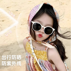 Nouvelles lunettes de soleil pour enfants Tr Kids, monture ronde blanc crème, protection UV400, pour les voyages en plein air, les fêtes et les rassemblements - Product Image 4