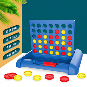 Four in a Row Game <strong>Large</strong> Size <strong>Connect</strong> Four <strong>4</strong> in a Row Set Strategy Games for Family Kids and Adults Classic Plastic Board Game - Product Image 1