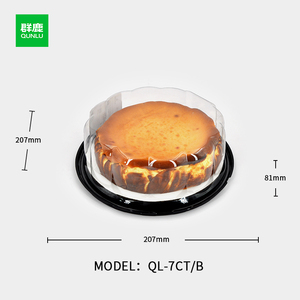 Commercio all'ingrosso trasparente 6/7/8 CT/B scatola di plastica con coperchio a cupola per animali domestici scatole Cupcake di compleanno per il cibo per il pane per l'uso - Product Image 3