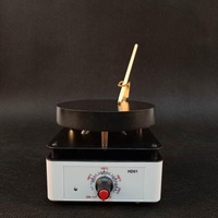 Pot de colle à kératine professionnelle HYUNDU J-11, pot de colle thermofusible, plage de température 100-250°C, diamètre 12 cm, pour extensions de cheveux à domicile