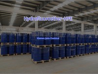 Fabricant chinois professionnel d'hydrofluoroéther sans résidus HFE-347, N° CAS : 406-78-0
