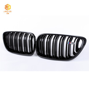 Calandre pour pare-choc avant en fibre de carbone, accessoire de voiture, BMW M2, f87, F22, F23, série 2, 228i, <span class=keywords><strong>235i</strong></span>, 220i, m235i, 2014 — 2020, 2 pièces - Product Image 1
